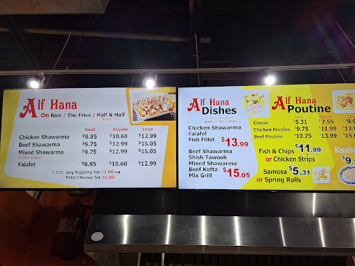 Photo of Alf Hana Shawarma Hut - 6550 Meadowvale Town Centre Cir, Mississauga, ON L5N 4B7